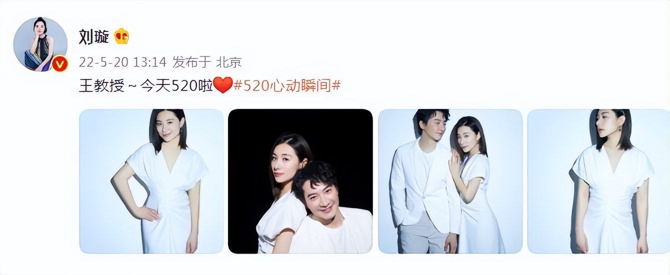 张碧晨讲周杰伦,张碧晨说周杰伦