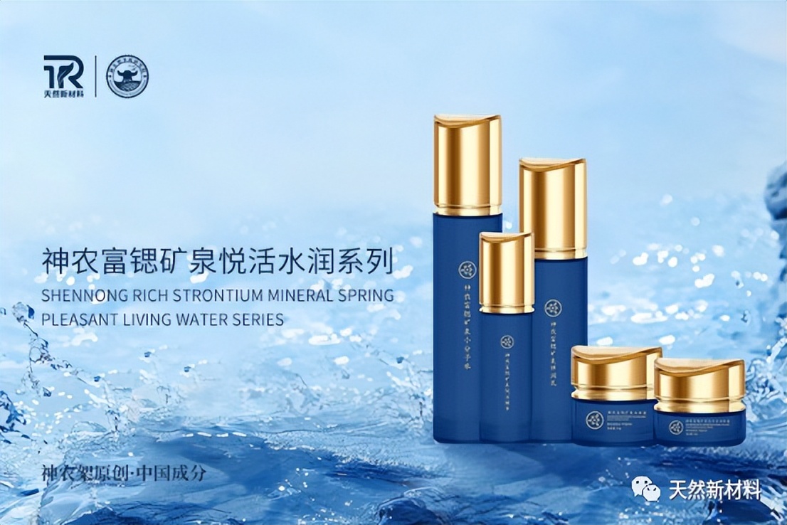 护肤品成分科普动画,化妆品护肤水成分只有几种