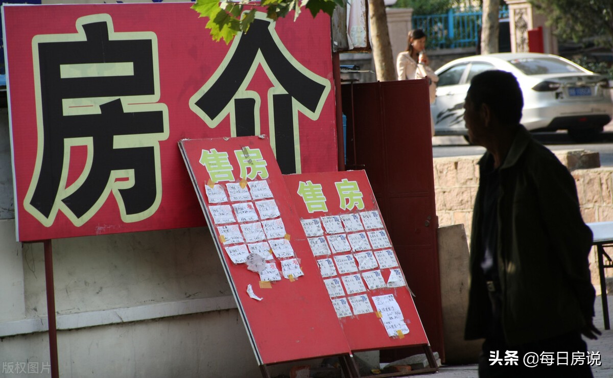 2022年房租个人房东减免政策,2022年个人房东如何收房租