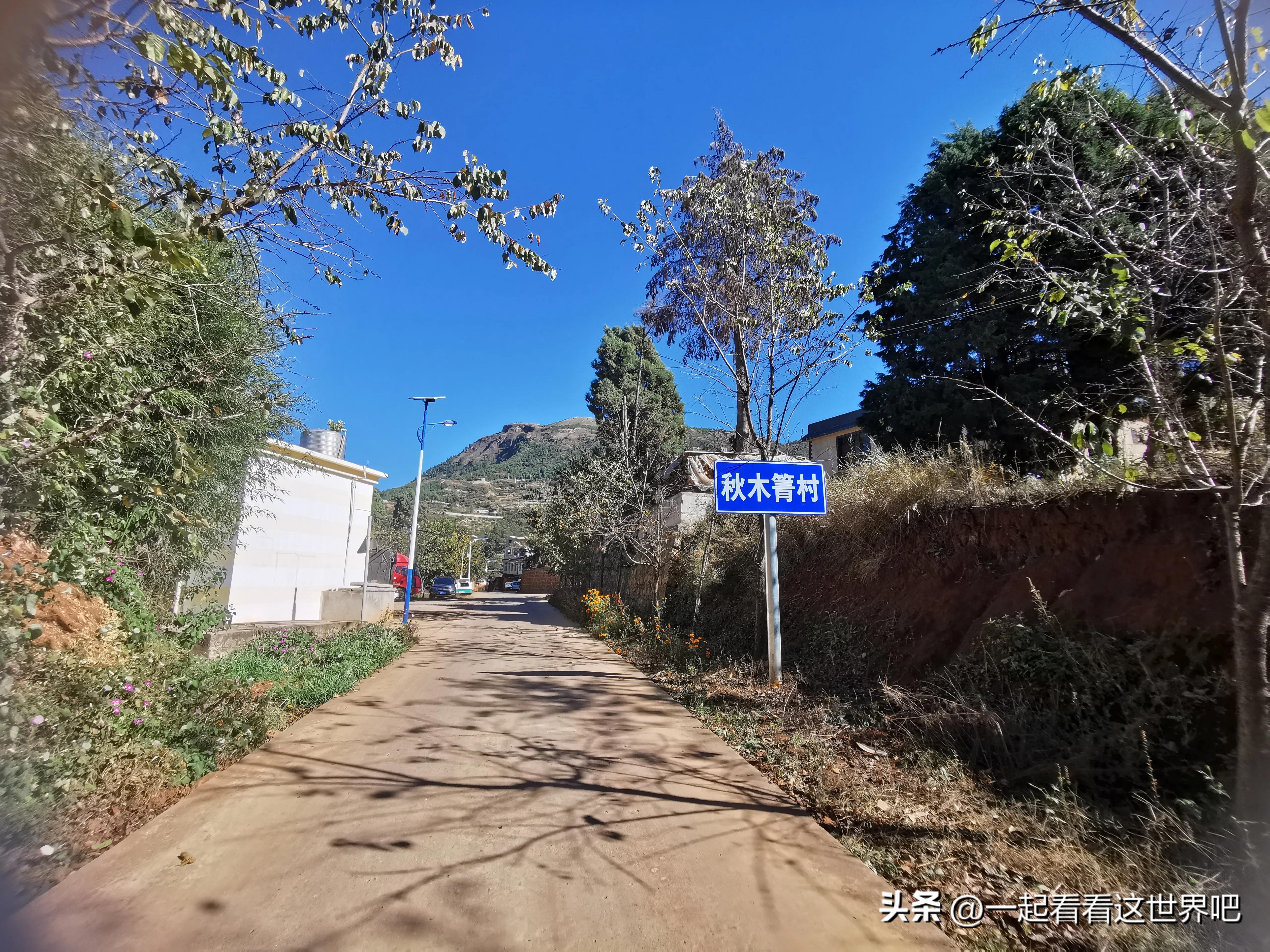 骑行昆明十峰之梁王山,昆明周边游玩景点梁王山