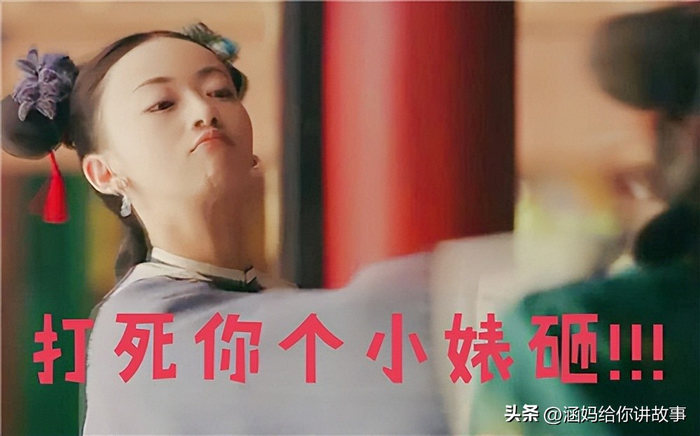 应对职场心机婊,职场心机婊怎么治