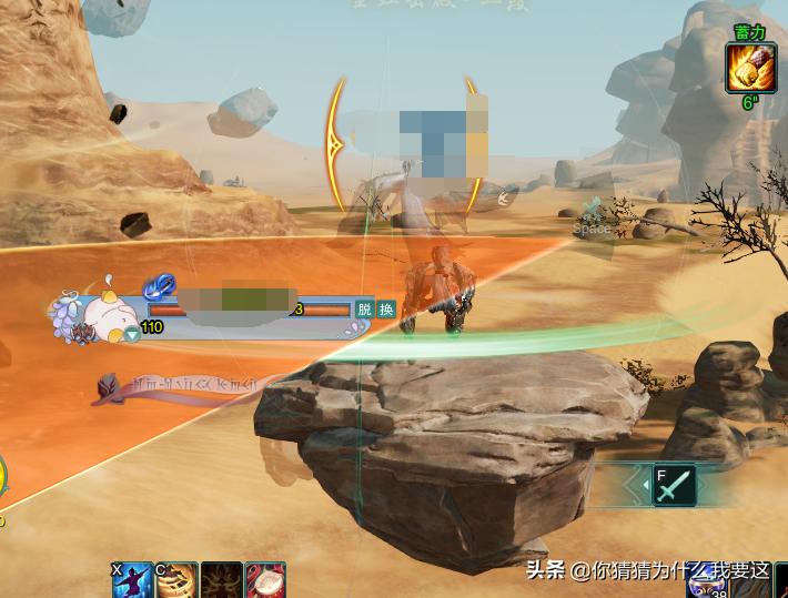 剑网32020龙门飞剑,剑网3龙门飞剑技能