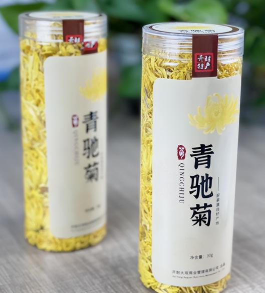 茶叶能存放几年还能喝吗,存放了几年的茶叶还能喝吗