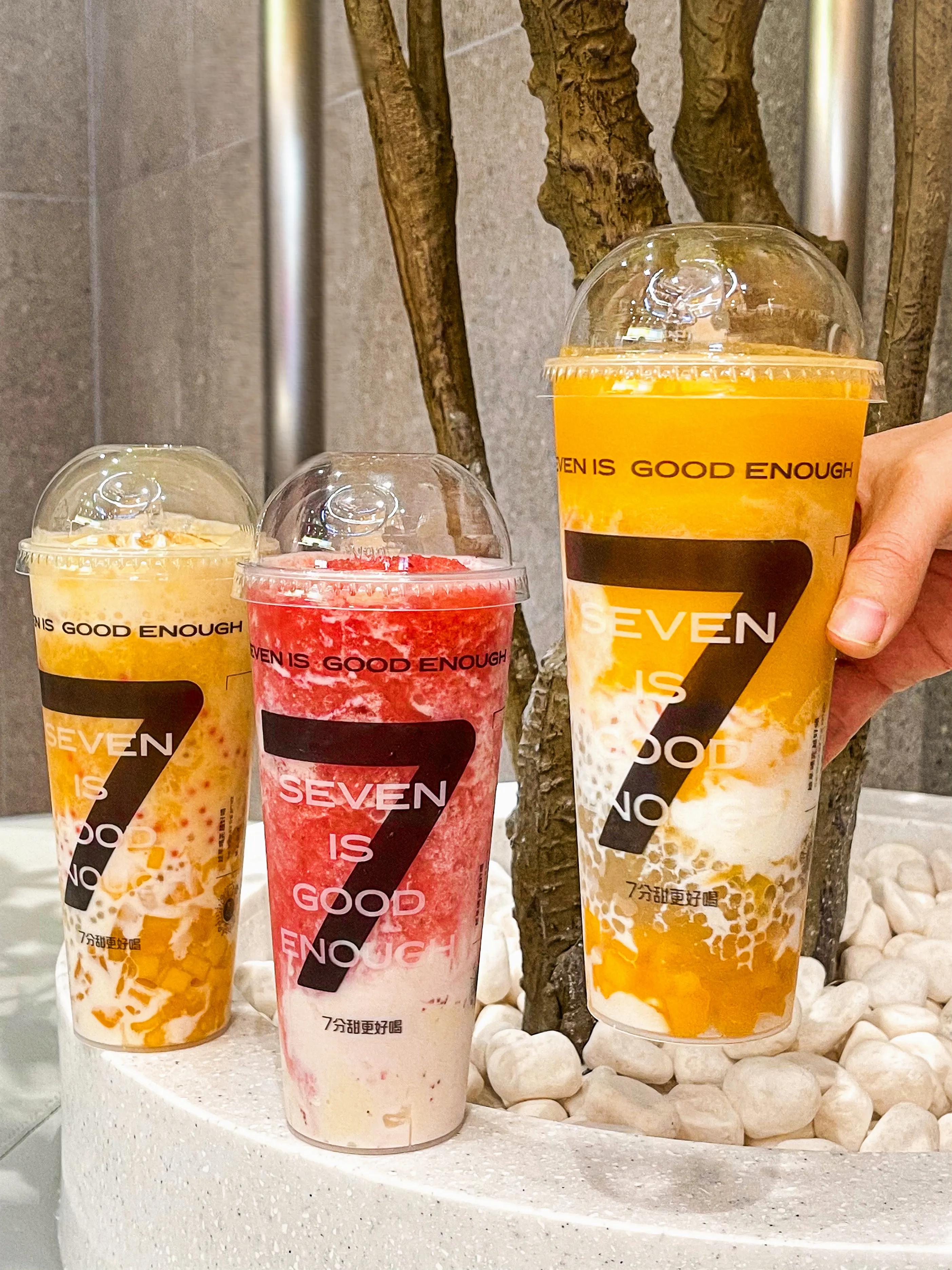 古茗杨枝甘露鼻祖,杨枝甘露最好几分甜