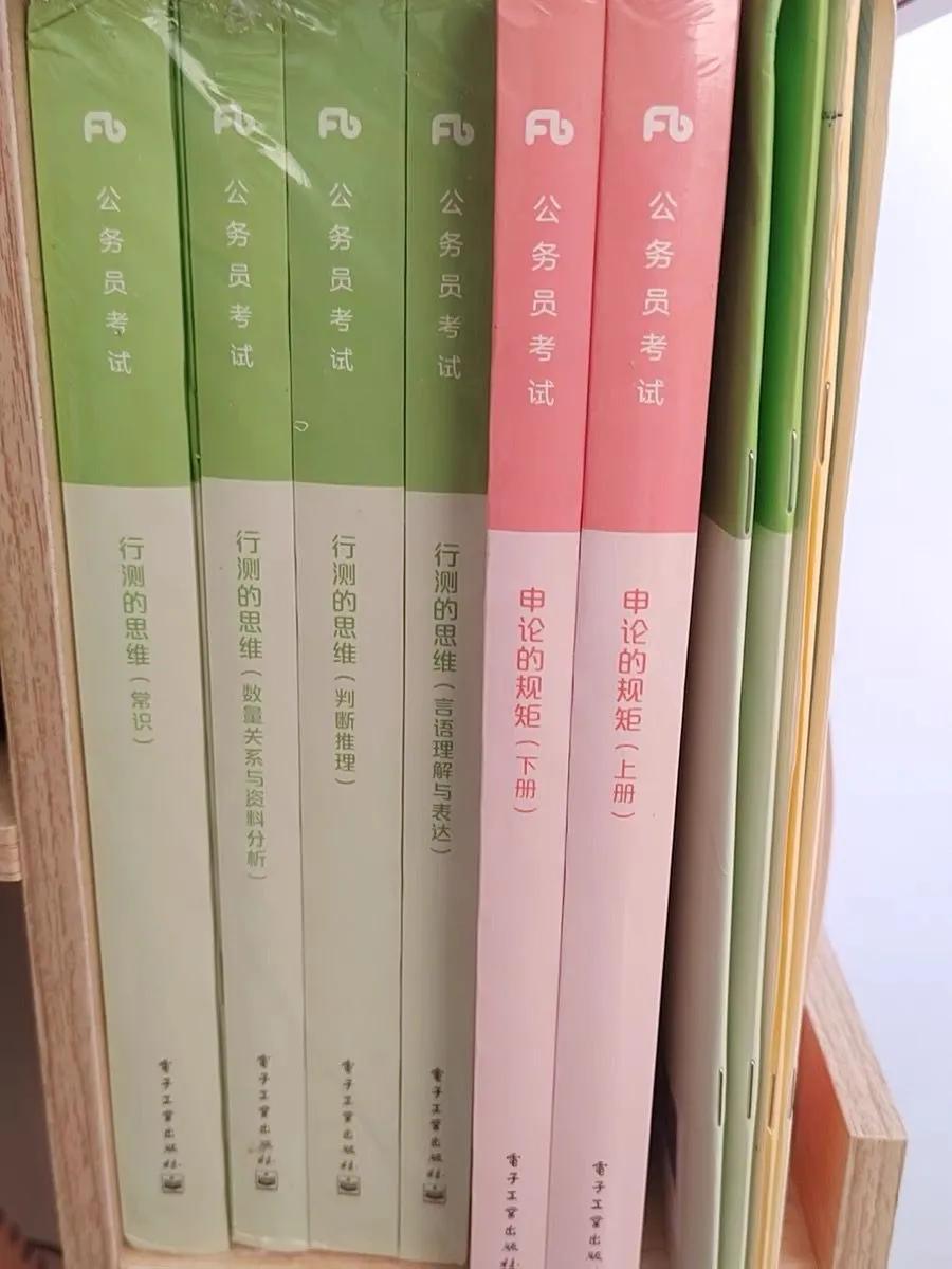 香港大学可以考河南选调生吗,河南三支一扶可以考选调生吗