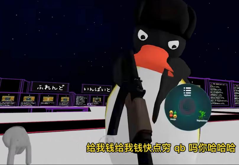 你充q币么是什么梗,兄弟充q币吗是什么梗