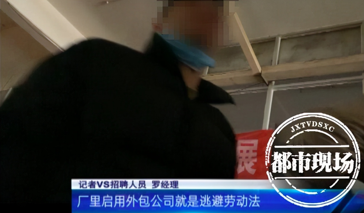 双汇生产车间乱象完整版,双汇火腿肠生产车间乱象曝光