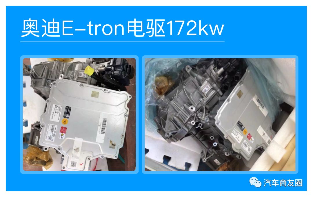 2023驱动电机系统专利,驱动电机型号功率一览表