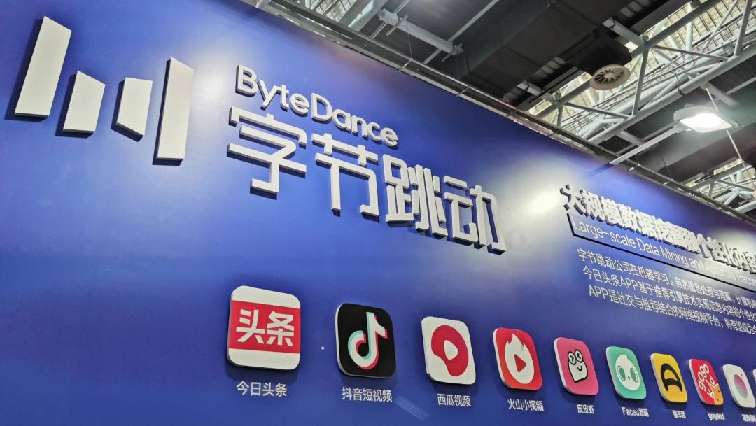 消失的文娱类APP，和正在加速的超级APP时代