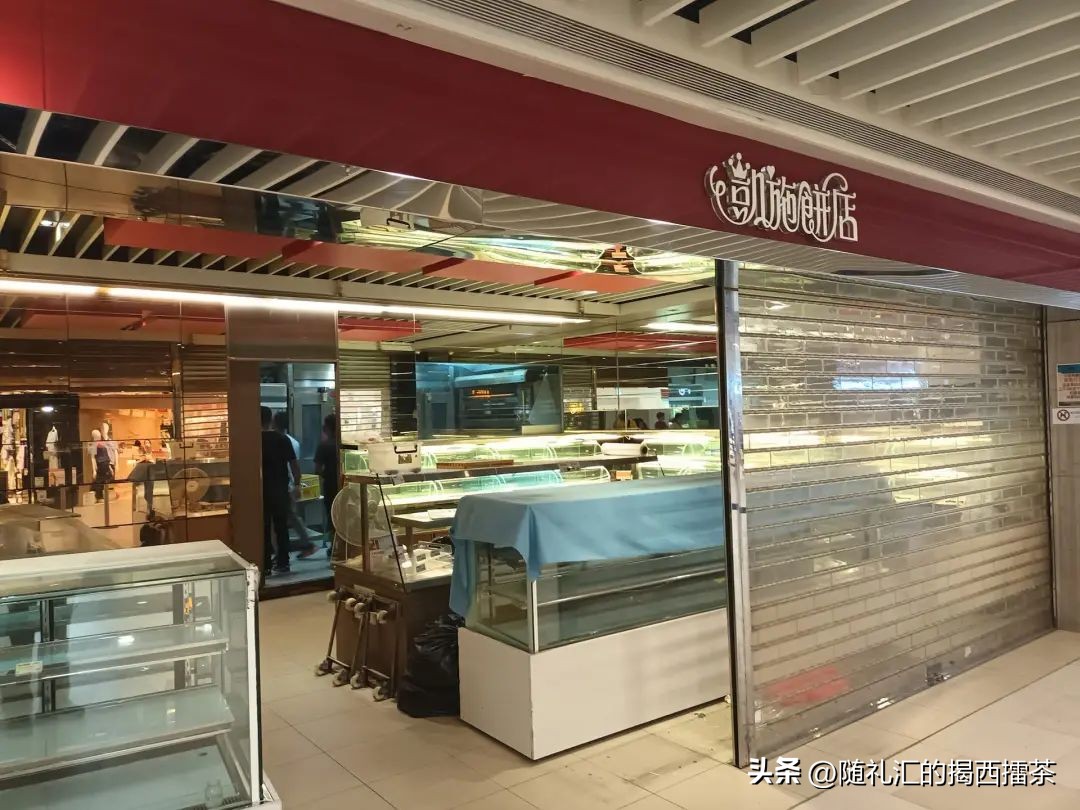 虽香港逐步复常，但仍有不少老字号陆续离场。