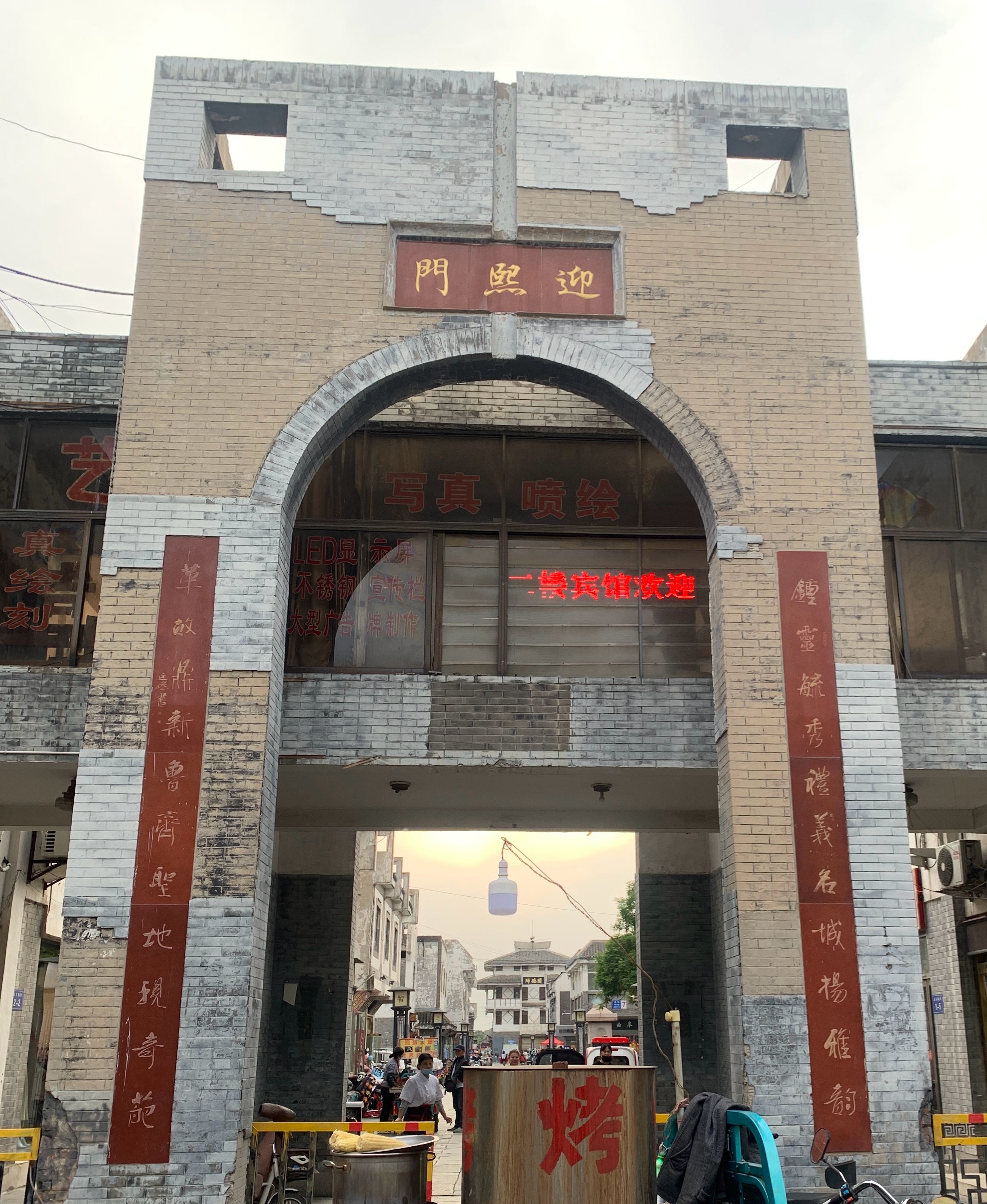 稳稳的幸福散文随笔,不想平平淡淡过完一生的随笔