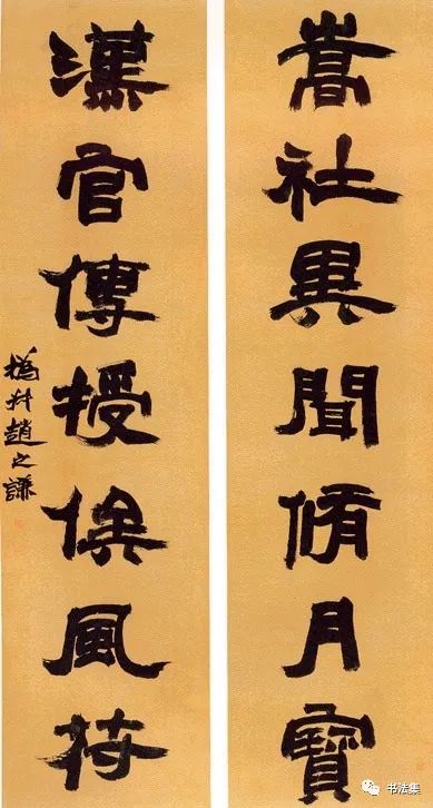 赵之谦篆书作品真迹高清,赵之谦精品100幅