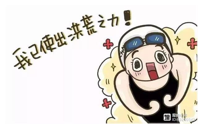 落伍了的网络流行语 (网络语言流行语汇集)