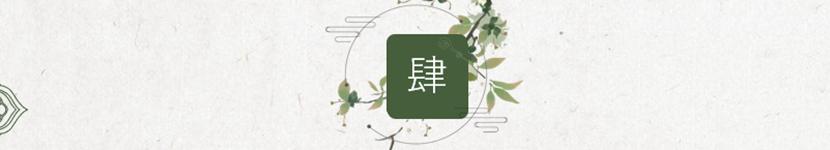 如何睡觉睡到自然醒,睡觉睡到自然醒数钱数到手抽筋