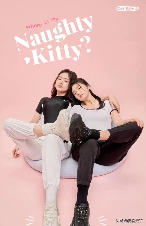 安踏女鞋海报被指有擦边嫌疑网友,安踏女鞋海报被指有擦边嫌疑评论