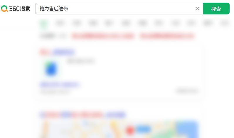上海法院发布知识产权典型案例,近期最高法院知识产权庭案例