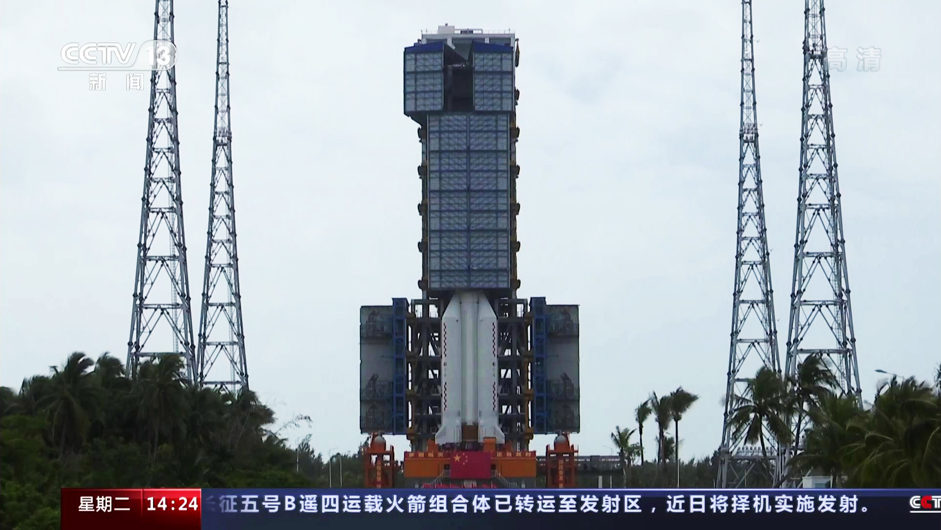 空间站梦天实验舱为什么转位,梦天实验舱与空间站顺利会师视频