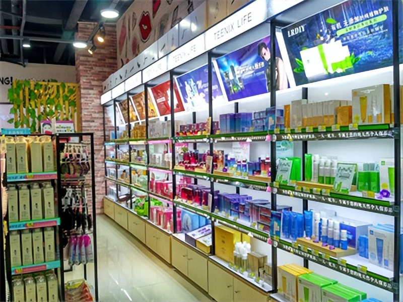 小资生活化妆品加盟,化妆品加盟什么店最好做