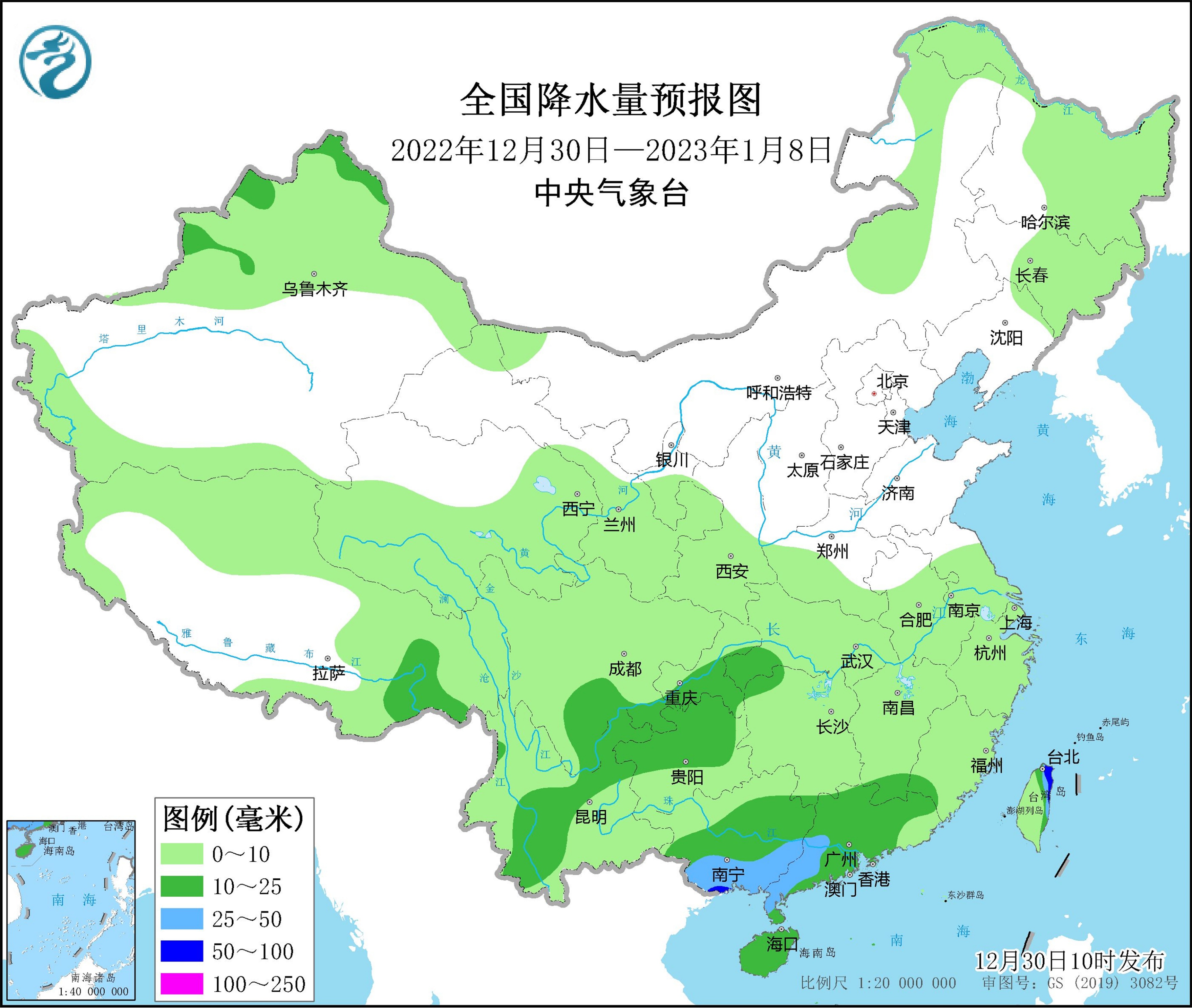 2023年标准版天气预报,天气预报2023年最新版