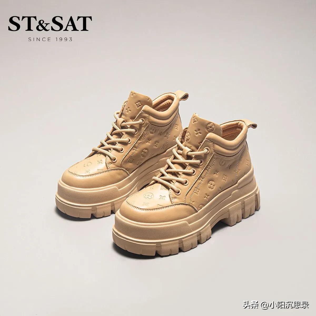 女款小白鞋品牌达芙妮,鞋子女款卓诗尼达芙妮