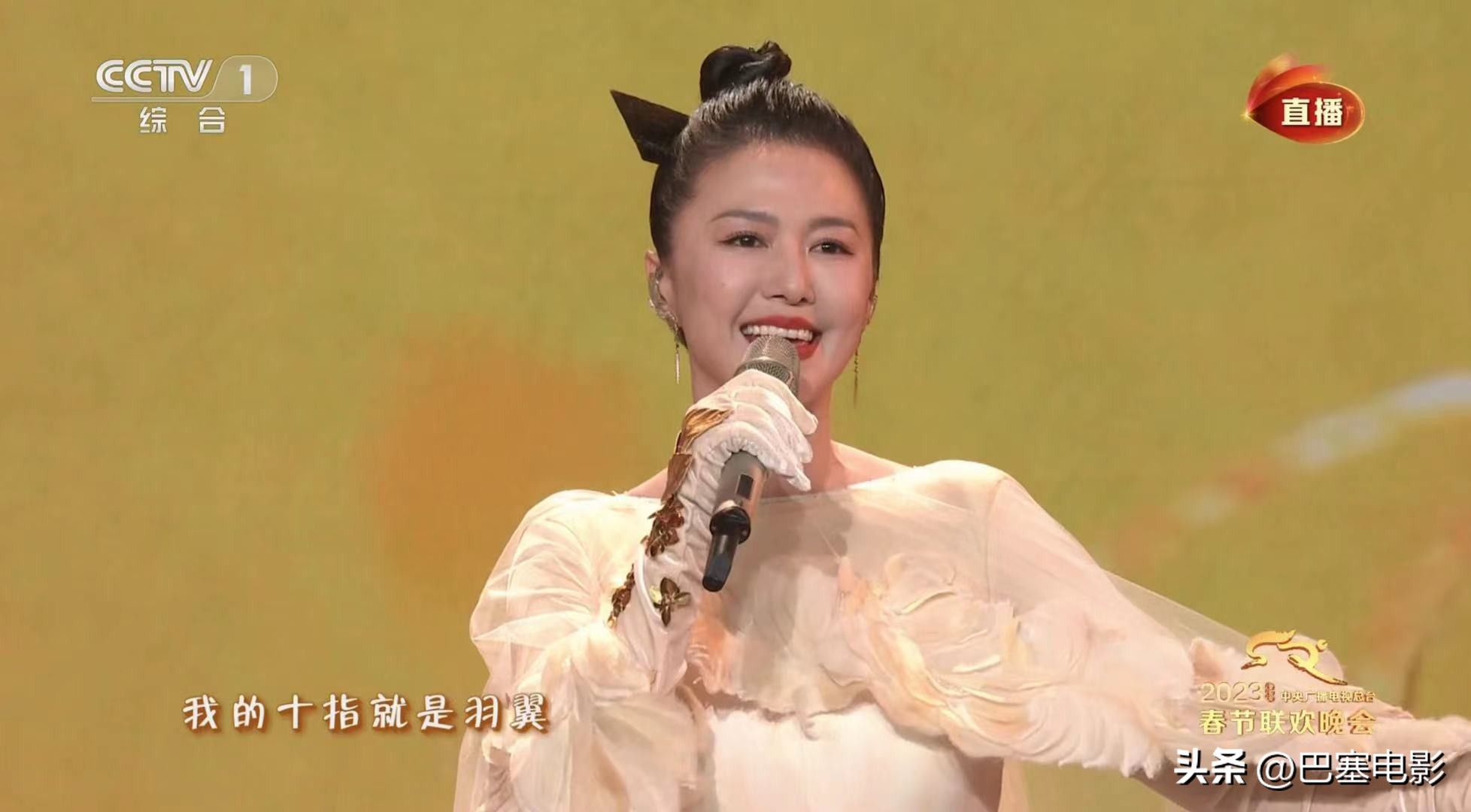 兔年春晚撒贝宁节目,春晚撒贝宁高跟鞋