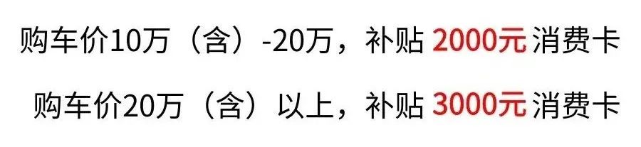 宁波宝恒汽车特惠,宁波宝恒买车