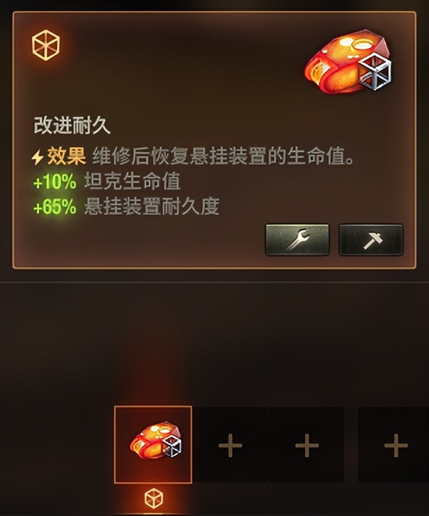 鐜╄浆鎵嬫満閰嶄欢,鐜╄浆閰嶄欢