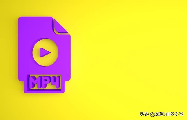 常见视频格式,常见的视频格式