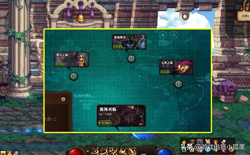 dnf体验服新增加活动详细介绍,dnf体验服127