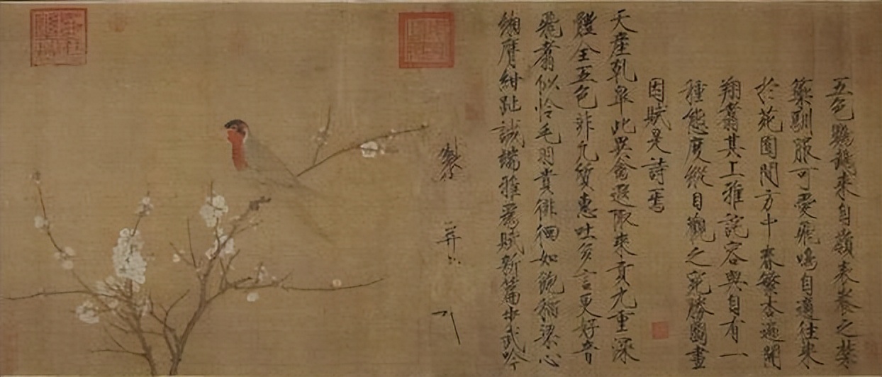 蒋介石败退台湾时,因飞机超载无奈丢下十面石鼓,如今成镇国之宝