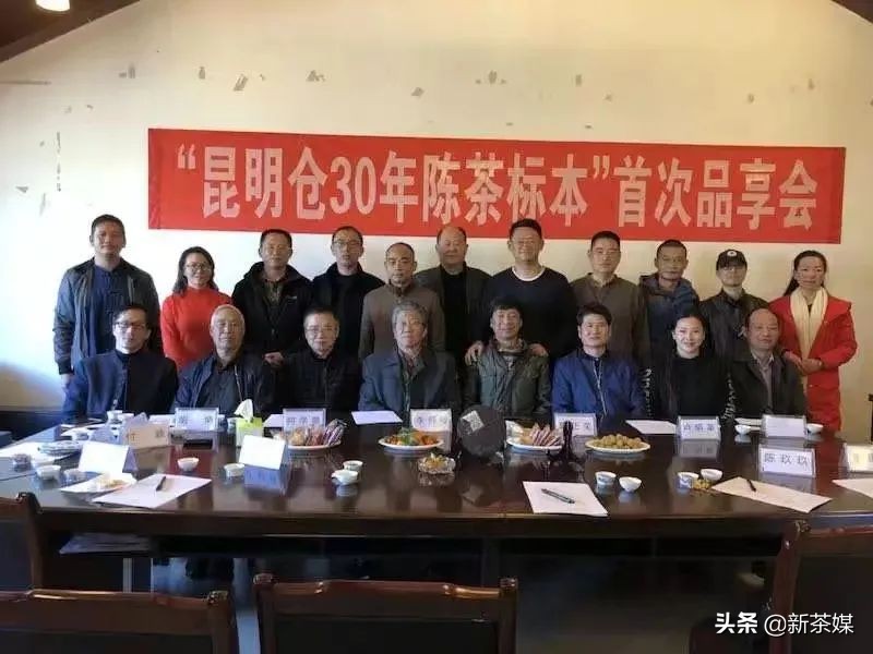 守正出奇|方一知：疫情下茶企业活下去的策略