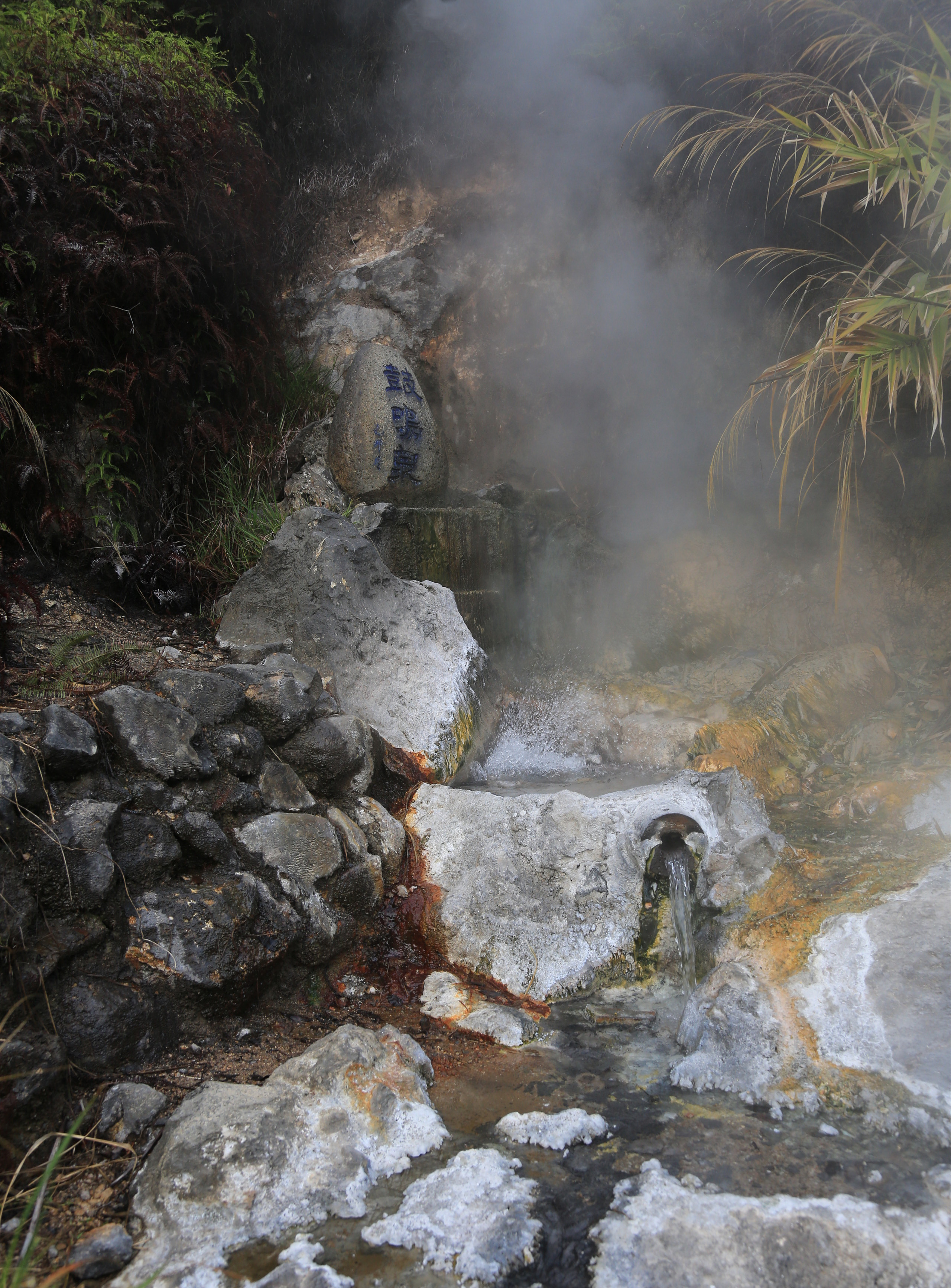 记录云南腾冲热海快乐之旅,云南腾冲热海大滚锅奇观