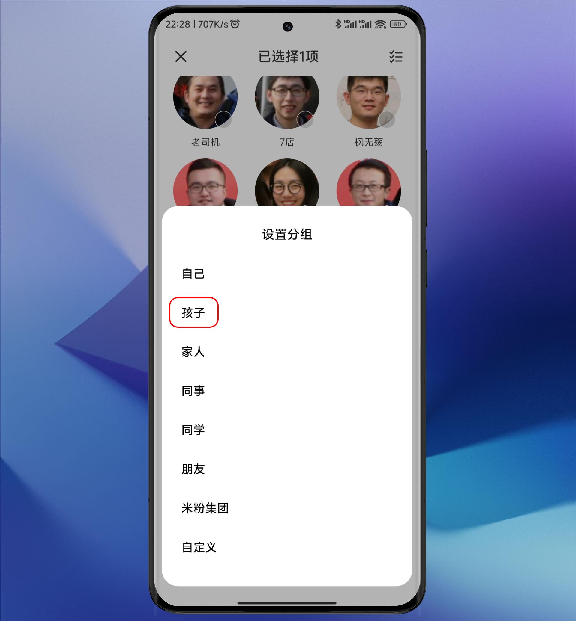 小米miui12.5添加相册组件,小米miui14如何设置相册封面