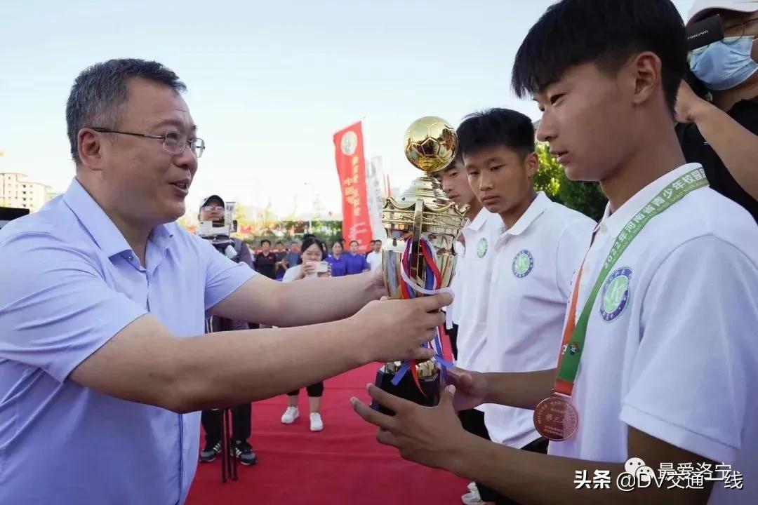 2024河南省校园足球省长杯大赛,省长杯足球中职组