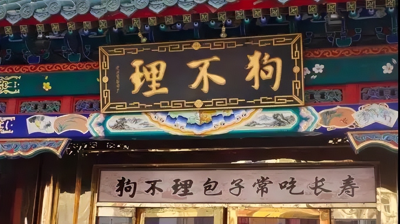 六零空间旅居攻略,六零空间旅游怎么样