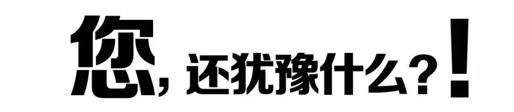 永川市万友长安4s店,永川万友长安4s店