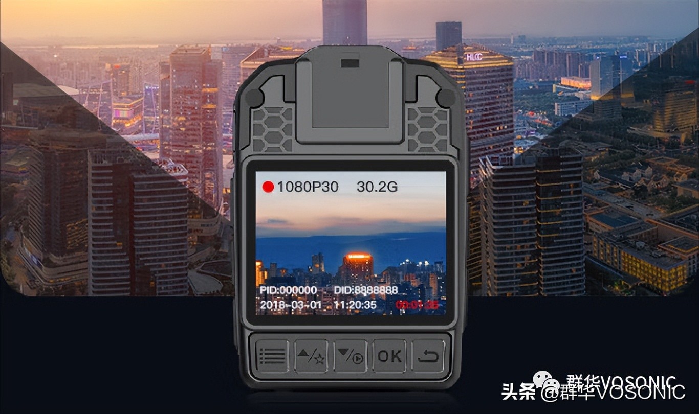 如何选择一款实用的执法记录仪?记住这三点就可以了!