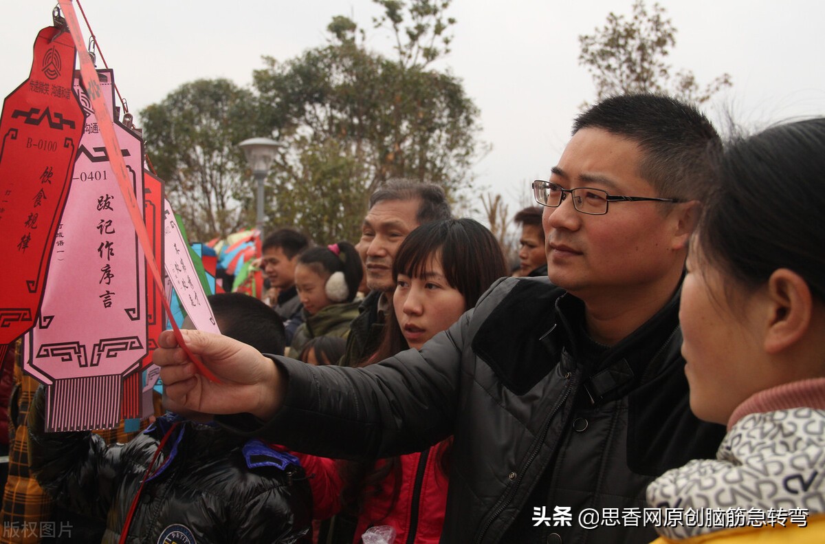 搞笑民间土谜语,坑人谜语搞笑