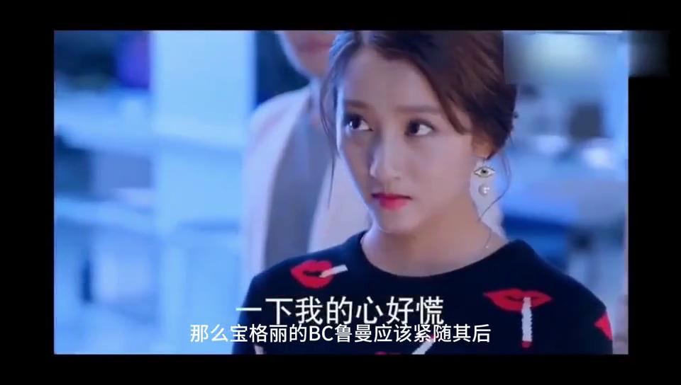 宝格丽陶瓷戒指宽版好看窄版好看,宝格丽珠宝测试