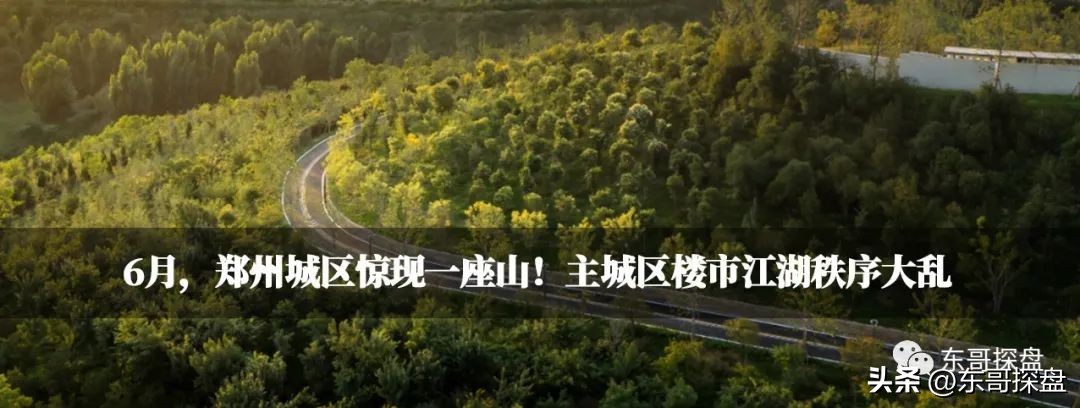 lpr调整有助于提振楼市需求,lpr5年期调为4.6%楼市会复苏吗