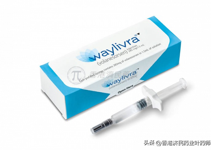 罕见遗传病治疗的最新研究,罕见病基因疗法的最新消息