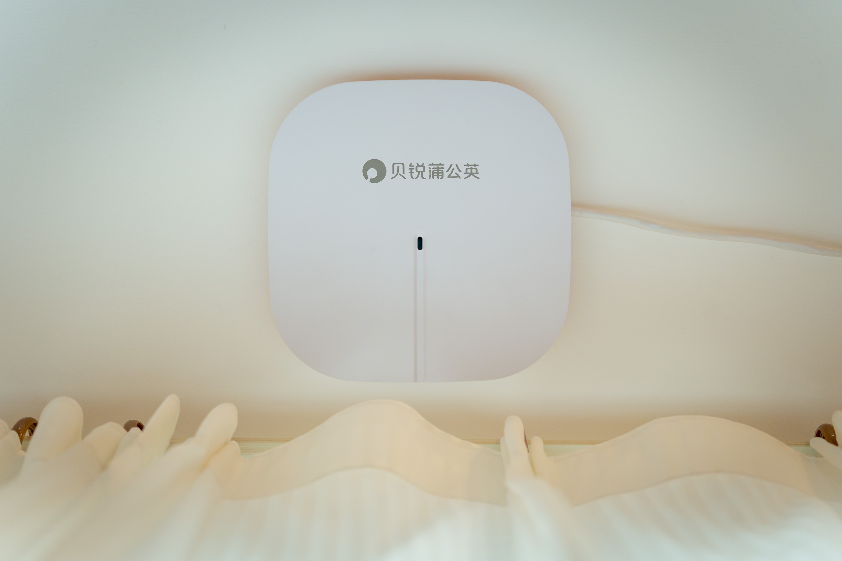 贝锐蒲公英云AP：企业级无线网络部署，WiFi一键直连，轻松管理