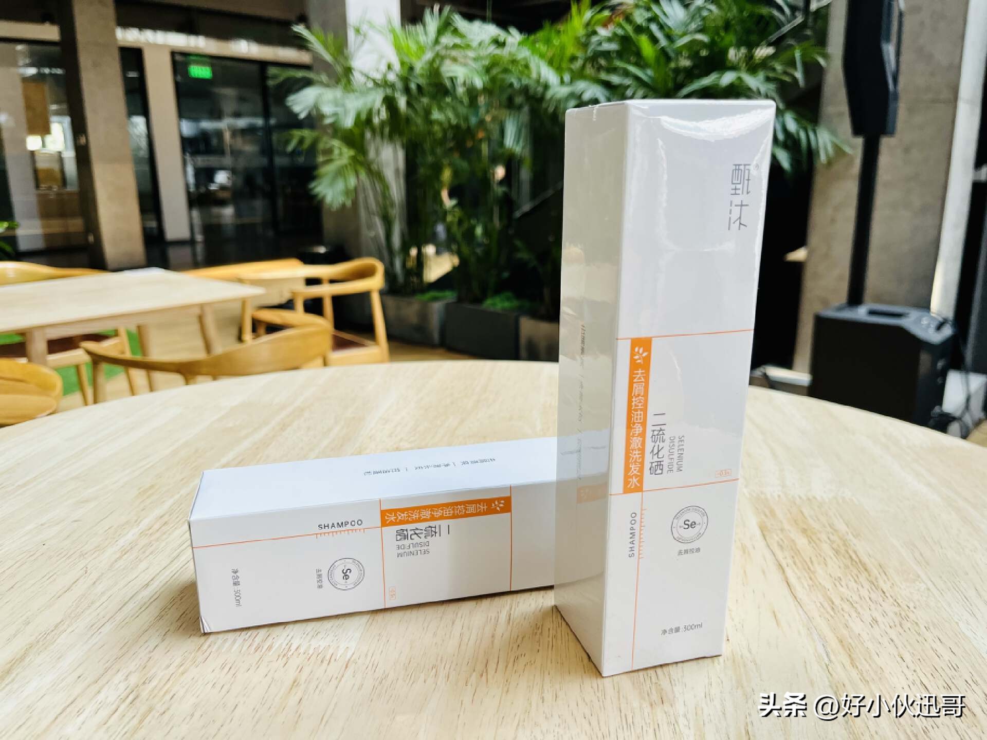 二硫化硒洗发水甄沐怎么样,甄沐洗发水控油去屑推荐