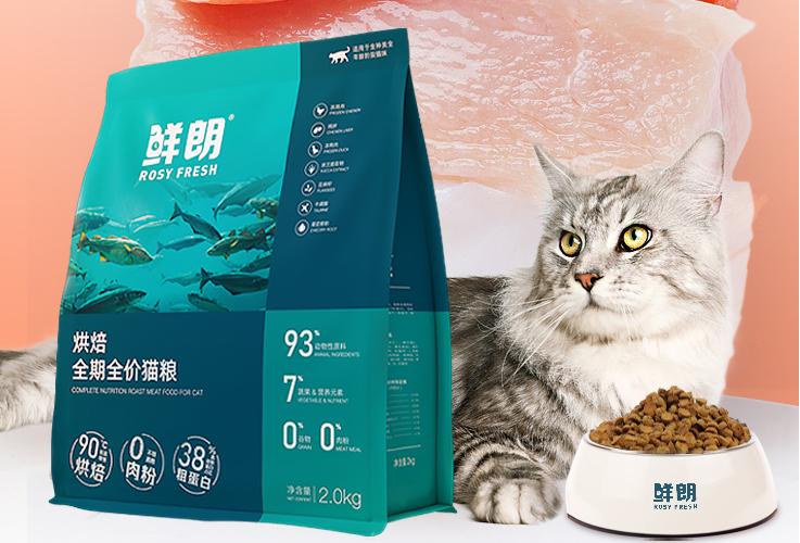 猫粮国产推荐性价比高排行榜,2021国产猫粮品牌排行榜及价格表