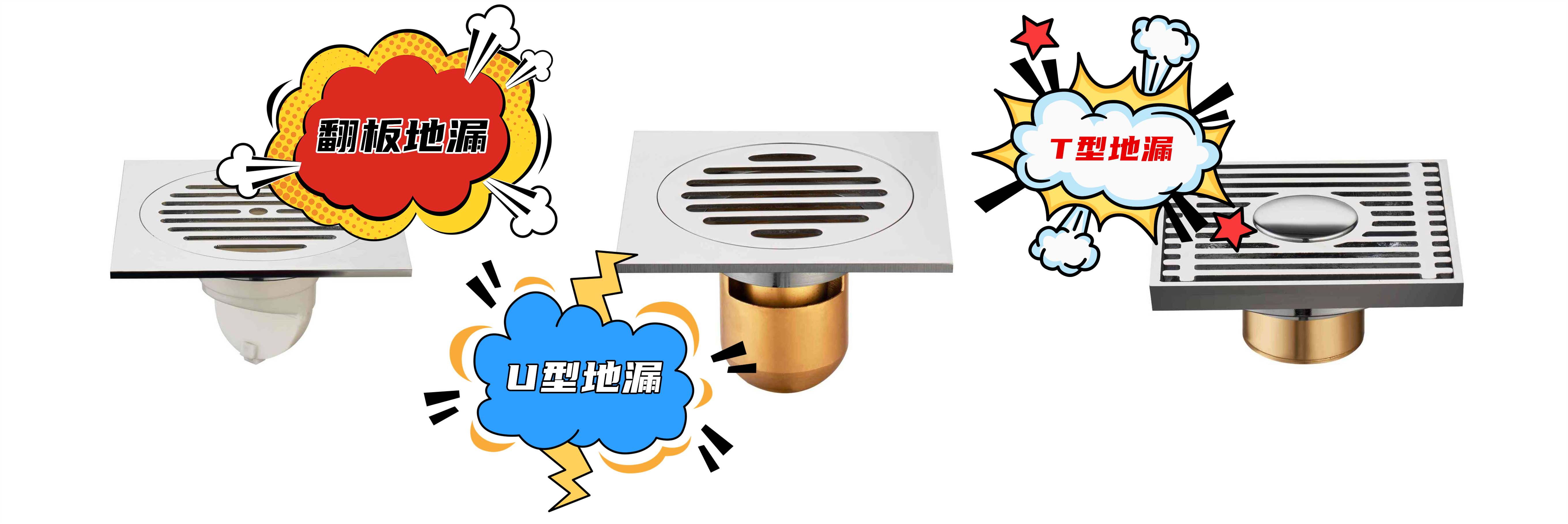 洗衣机排水管可直接做在地漏上吗,洗衣机下水管一直插在地漏里好吗