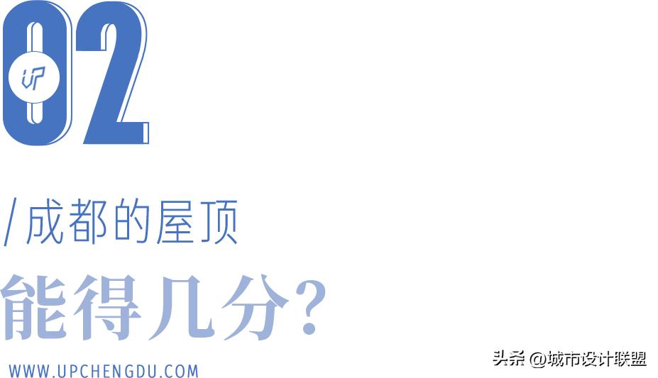 成都468外立面做得怎么样了,成都第五立面