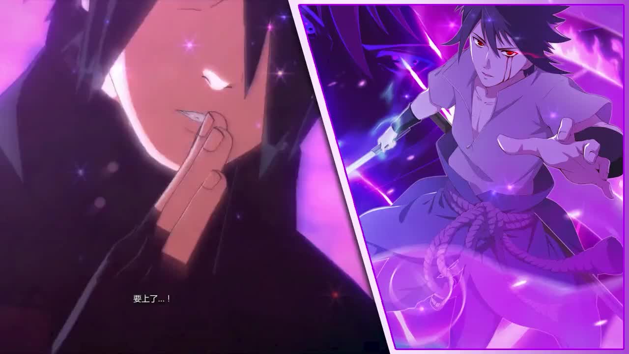 火影忍者最强忍者兑换码,火影最强阵容礼包码