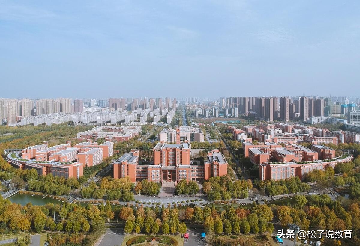 郑州大学河北理工大学哪家强,郑州大学与太原理工排名