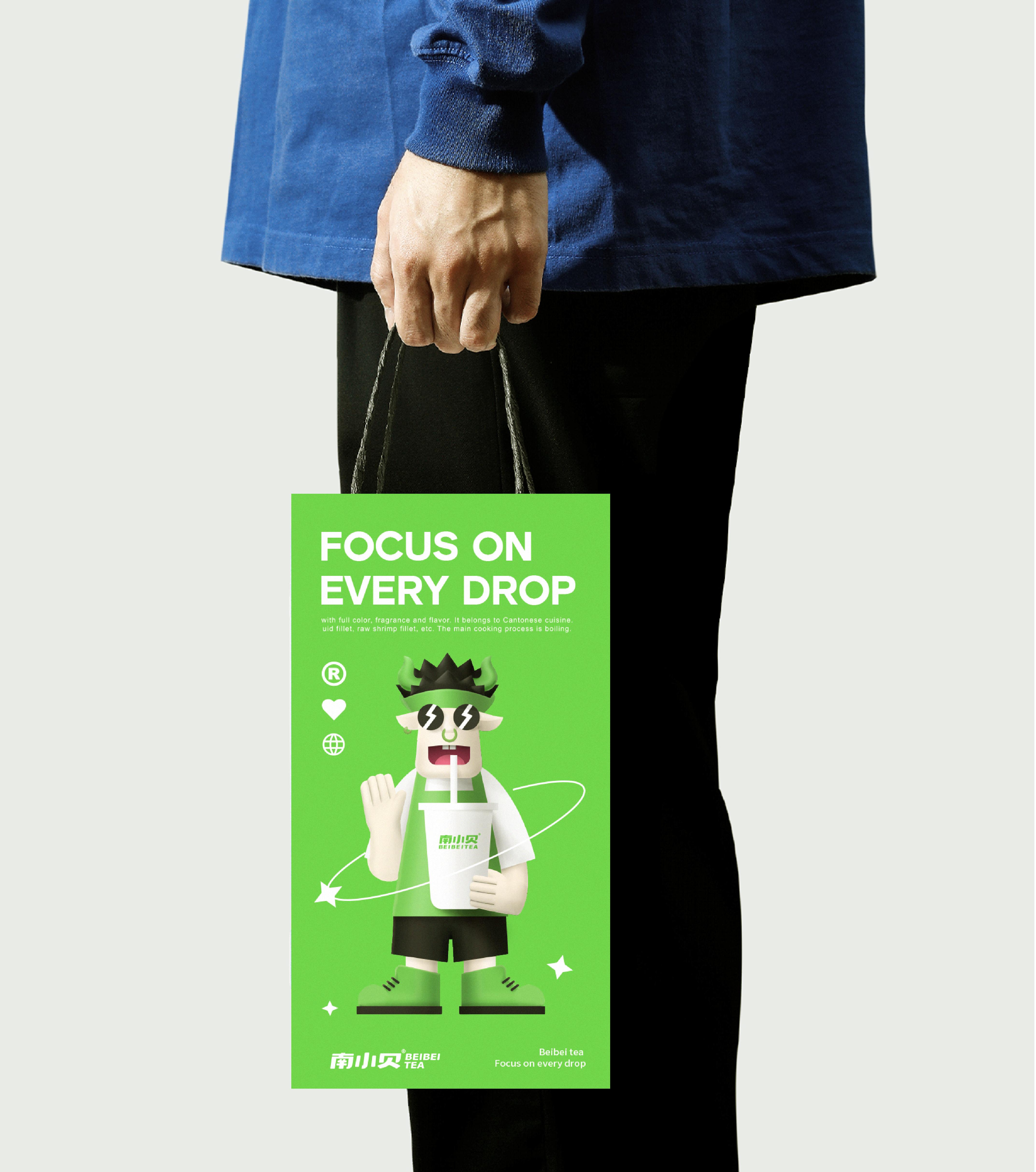 南小贝奶茶店蒙牛,南小贝蒙牛成员企业品牌