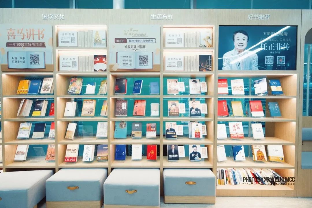 济南四大免费公园,济南小公园游玩攻略